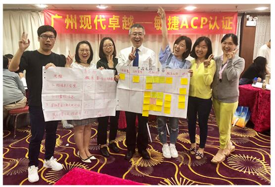 敏捷項目管理ACP培訓課程的優(yōu)勢