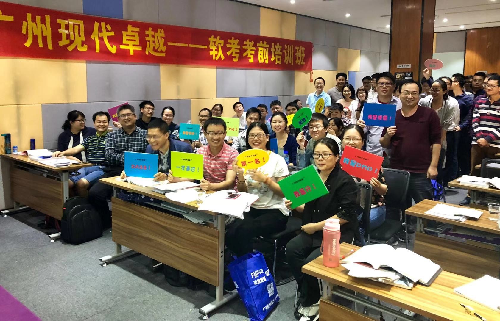 解析2019年的論文，迎戰(zhàn)2020軟考高項！
